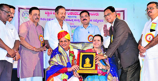 Basavanna 4nov...
